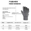 NEW 1Pair Winter Gloves For Men Women-Waterproof Thermal Glove For Cold Weather,Warm Gloves For Cycling,Snow,Touchscreen Finger