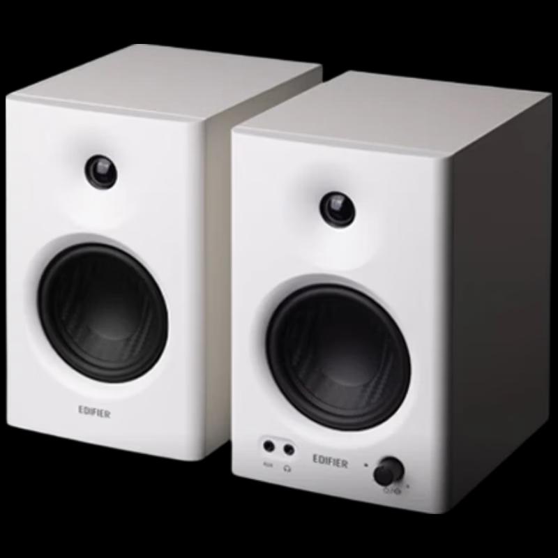 Edifier MR4 Active Monitor 2.0 Speakers CN Plug (adapter Included)