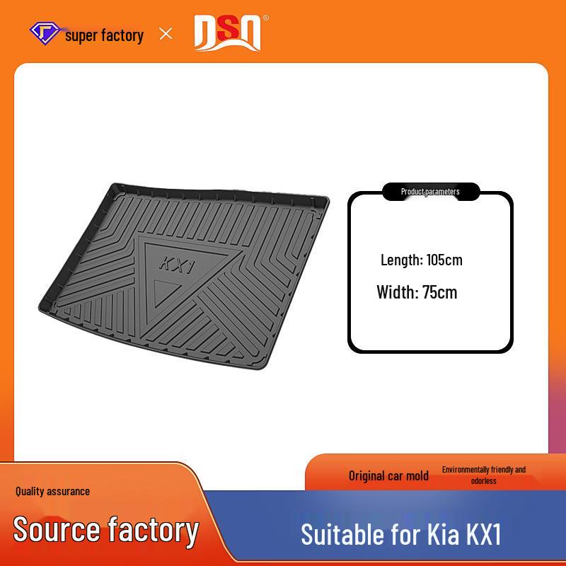 Kia KX/Yi Pao KX1/KX3/KX5 Durable Waterproof TPE Trunk Mat