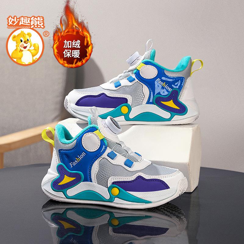 Classmate Basketball Shoes Button Fleece Sneakers 2025 Winter New Fleece Warm Basketball Shoes Boys and Girls Shoes
