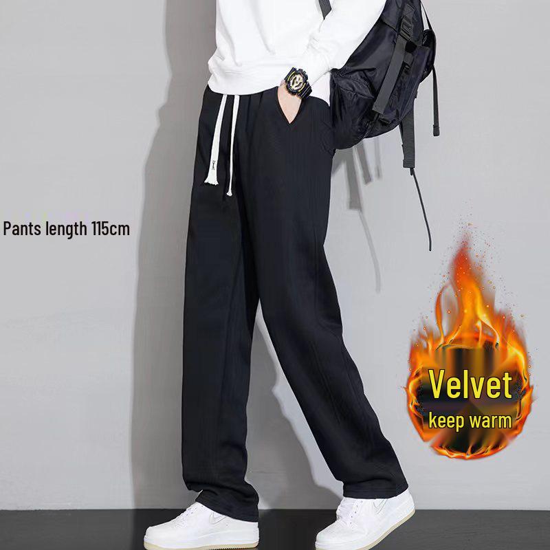 Tall Men's Extra Long Sweatpants - 190cm, 105-120CM Leg, Spring & Autumn Sports Pants