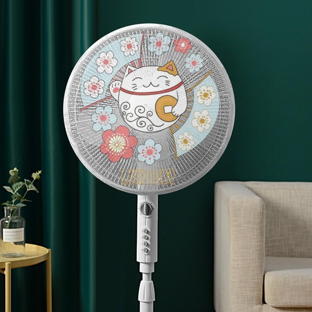 Breathable Fan Safety Protective Mesh Cartoon Mesh Fan Cover Cute Electric Fan Cover  Summer