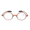 Retro Round Glasses Colors TR90 Reading Stylish Portable Reading Power Range To Set of 2 [Qi Song] (3 Available) Glasses, Glasses, "+1.0 +4.0" (+4.0,