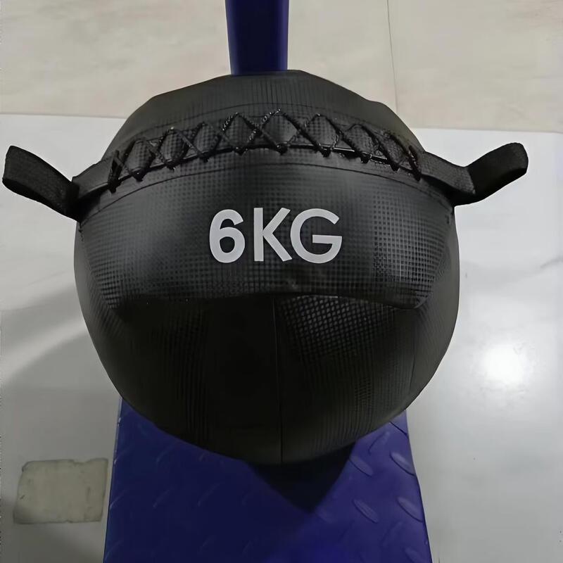 Brangdy PVC Medicine Wall Ball