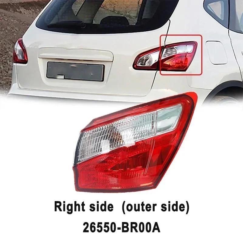 Внешний задний фонарь указателя поворота для Nissan Qashqai J10 2008-2015 Противотуманная фара Стоп-сигналы 26555-BR00A 26550-BR00A Outer Right