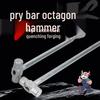 Heavy-Duty One-Piece Octagonal Pry Bar and Sledgehammer Tool
