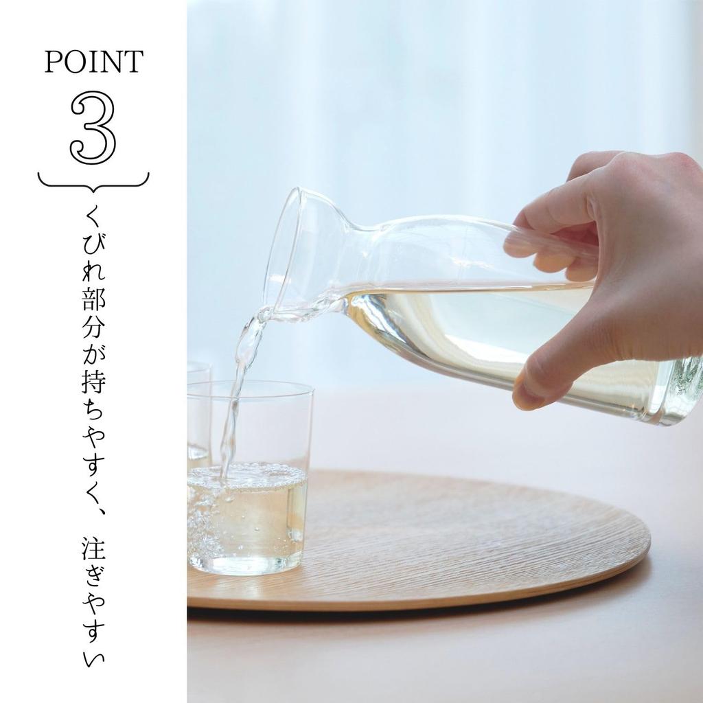 Hario Glass Sake Slim Capacity Milk Sake for Hot Microwave and Dishwasher Made In Heat-Resistant Bottle, Design, 2-Go (360mL), Pitcher, Vessel, Sake,