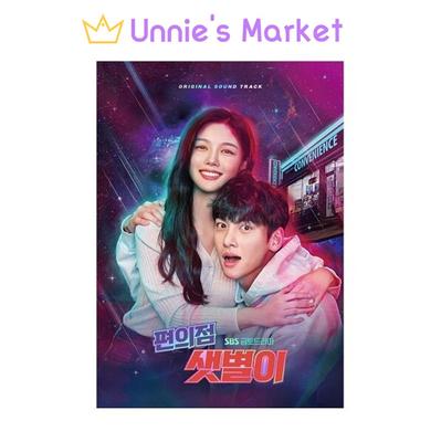 Backstreet Rookie Κορεάτικο K-drama OST / Ji Changwook / Kim Youjung