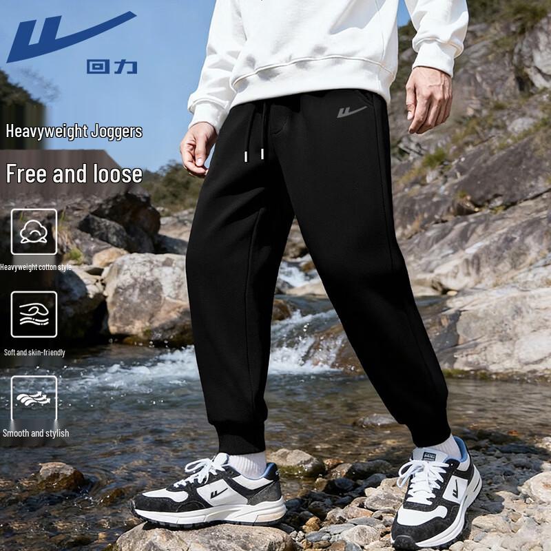 Warrior Men's Casual Knit Jogger Sweatpants