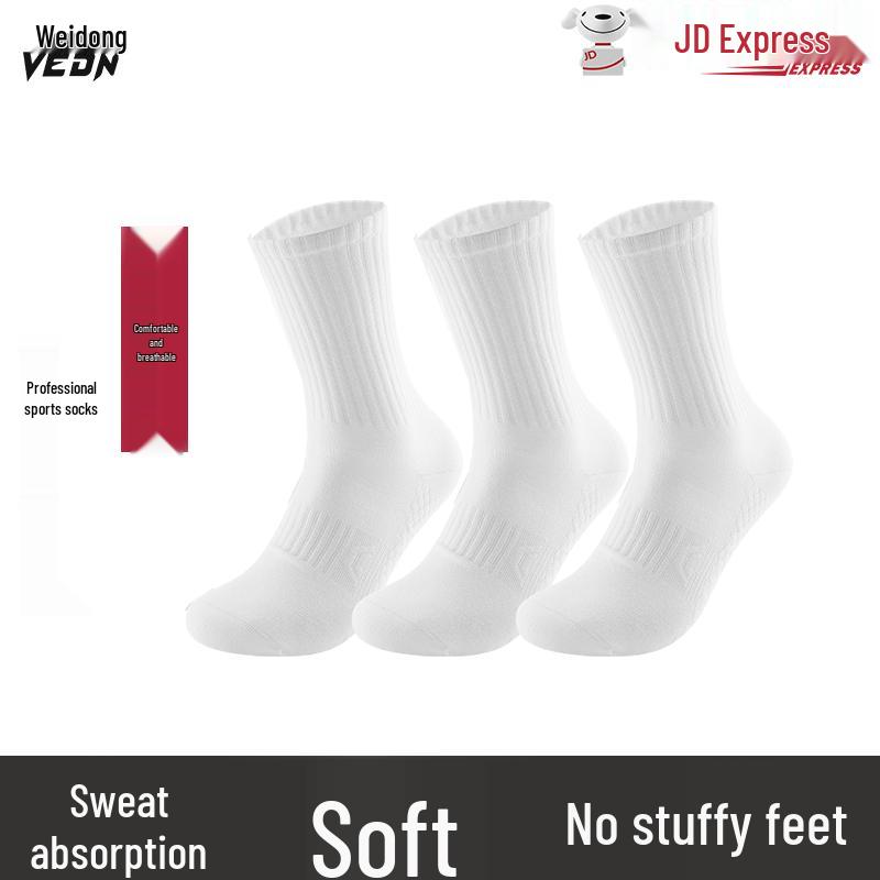 Veidoorn Unisex 3-Pair Athletic Socks