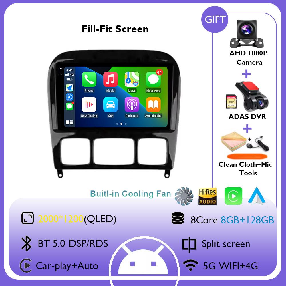 Android 14 Car Radio for Mercedes Benz S Class W220 S280 S320 S350 S400 S430 S500 S600 AMG 1998-2005 GPS WIFI 4G Carplay NO 2Din