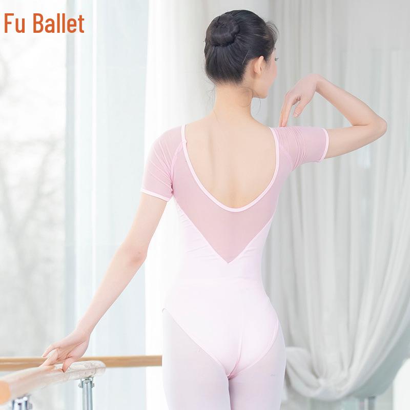 Women's Backless Short Sleeve Ballet & Gymnastics Leotard with Chest Pads