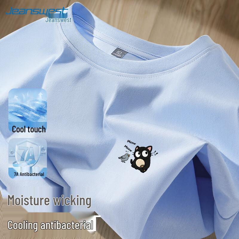 

Jeanswest Men s Cool-Touch Quick-Dry Fan Cat Print T-Shirt M