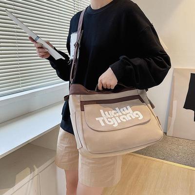 Modische Umhängetasche mit großer Kapazität - Umhängetasche im koreanischen Stil mit Buchstaben für Studenten und Freizeitkleidung