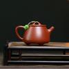 110ml Tradition Yixing Purple Clay Teapot Household Beauty Kettle Handmade Triangular Shape Zisha Tea Pot Chinese Zisha Teaware