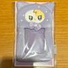 [USED] Korea Limited Edition IU Pop-Up Plush Photo Holder, Purple, AIL