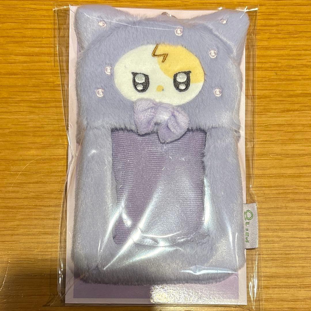 [USED] Korea Limited Edition IU Pop-Up Plush Photo Holder, Purple, AIL
