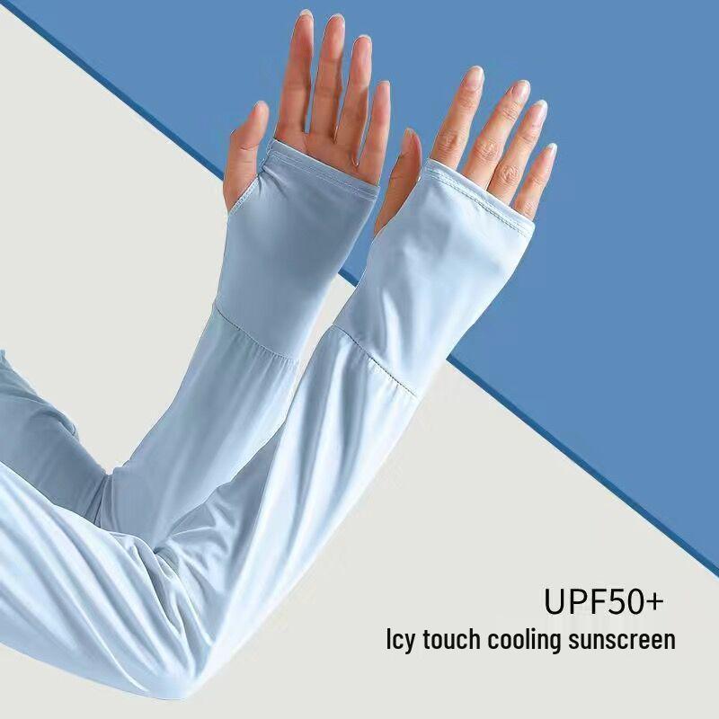 2024 Women's Ice Silk UV Protection Sleeves: Loose, Breathable Arm Covers for Summer Cycling & Driving