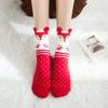 Runtowo 4 Pairs Cartoon Christmas Socks , Santa Claus Gifts ,Elk Christmas Stocking ,Xmas Happy New Year Party Decor