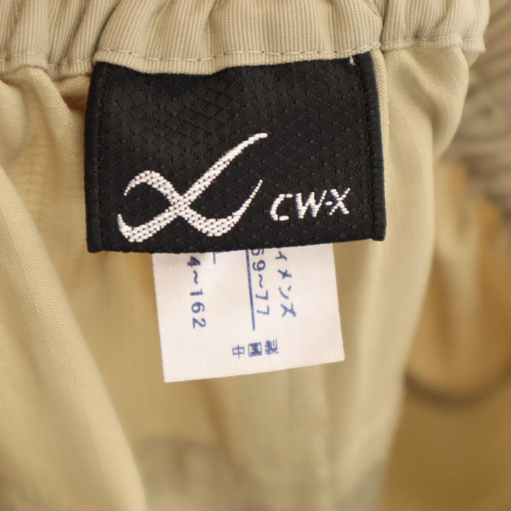 CW-X Work Pants L Beige Women Used