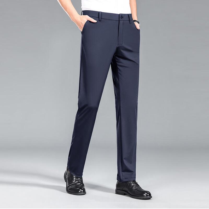 Men's Ice Silk Wrinkle-Free Straight Trousers