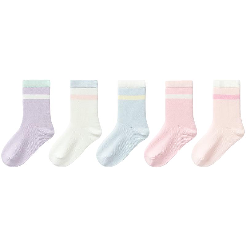 Balabala Kids' Mid-Calf Cotton Socks (5 Pairs)