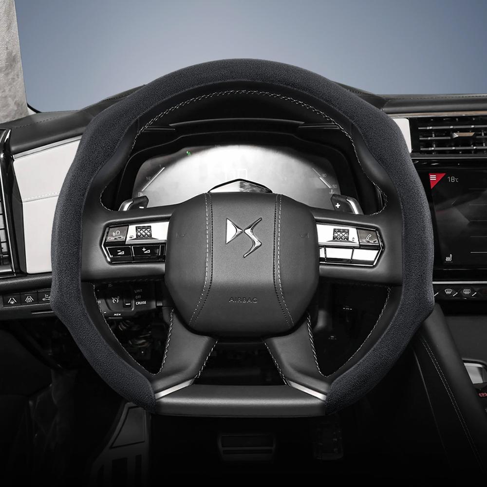 Suitable for DS Premium Suede Sleeved Steering Wheel Cover Non-slip and Durable DS 7 3 4 9 5 4S 5LS Crossback E-Tense 250 130 Performance Line Rivoli