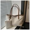 Summer 2024 Women's Large Capacity Versatile Tote - Western Style Shoulder Bag