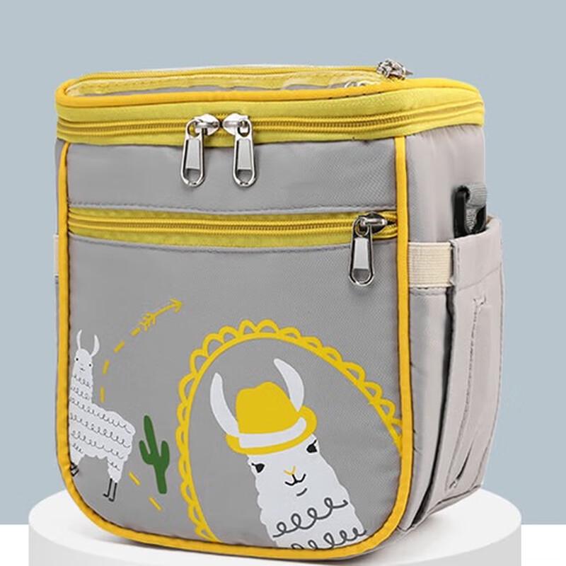 Li Shen Stroller Organizer Bag Small