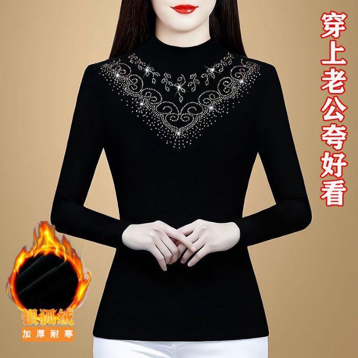 Fleece thickened warm bottoming shirt women's new autumn and winter high-end fashion thin slim top shirt