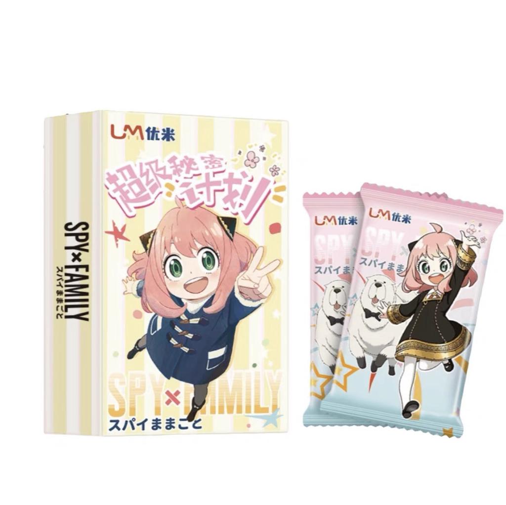 SPY FAMILY Cards Xiao Special Action Thick Card Academy Pack Twilight Yor Forger Anya Forger Anime Role Collection Card Toy Gift