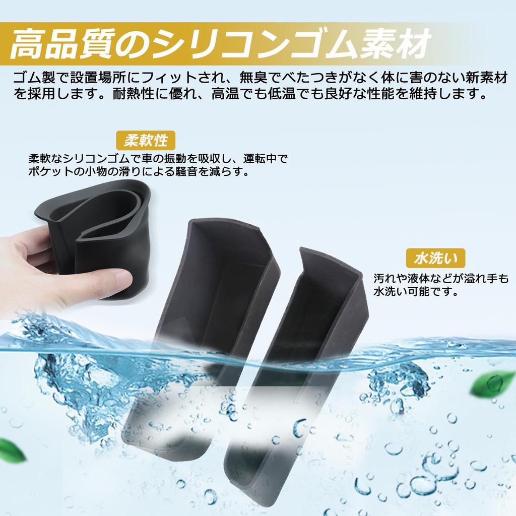 Temiry Toyota Alphard 40 Series Front Door Handle Storage Vellfire 40 Series Small Item Console Storage Alphard 40 Series Interior 40 Series Car