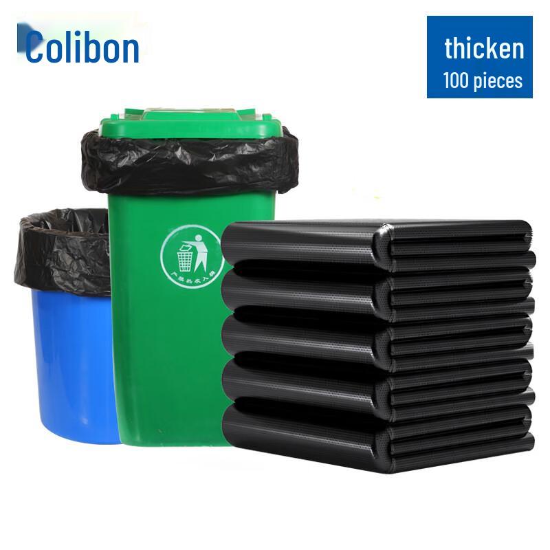 Kelibang Large Commercial Heavy-Duty Garbage Bags