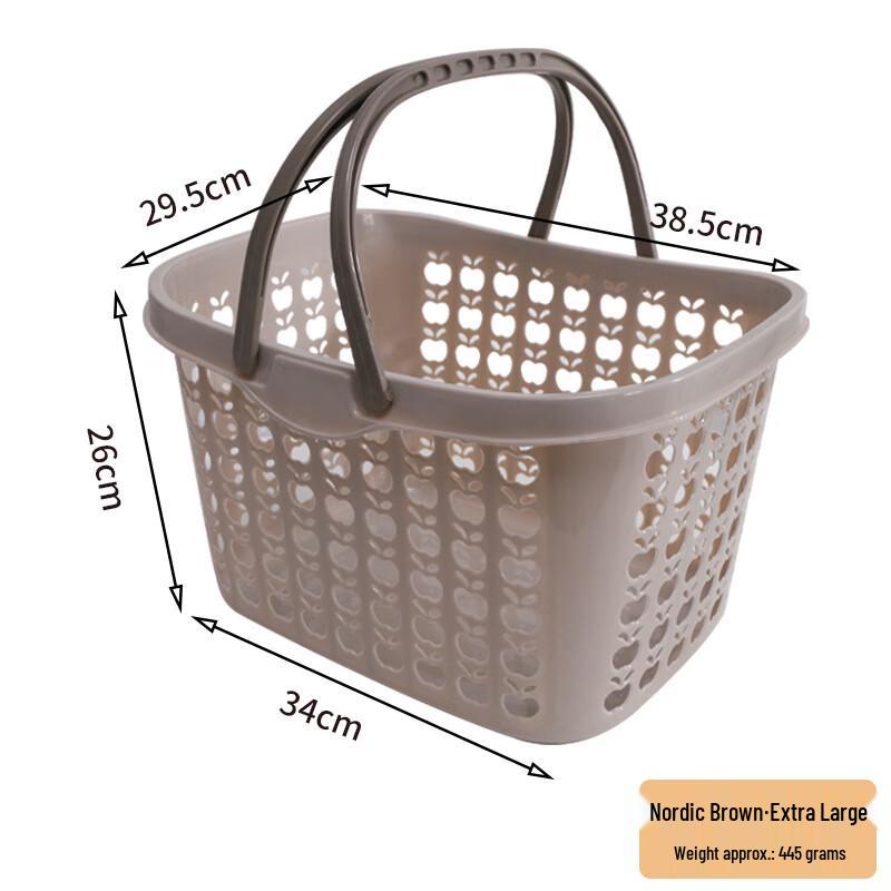ZISIZ Plastic Portable Shopping & Picking Basket
