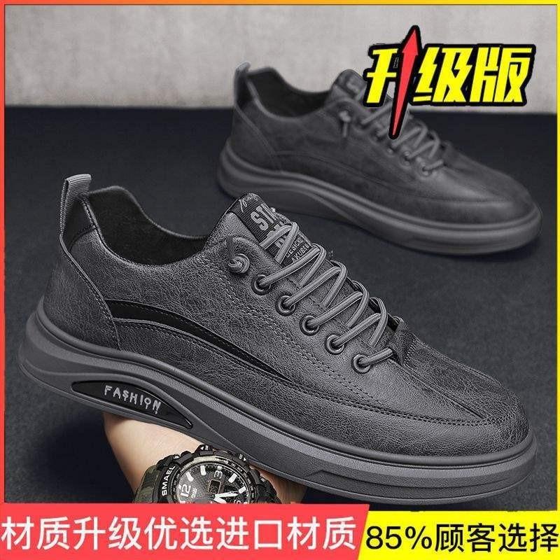 Work Men's Shoes Winter Velvet Warm Construction Site Work Cotton Shoes Men's Shoes Non-slip Wear-resistant Tooling Board Shoes