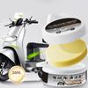 Car Scratch Repair Wax 250ml Car Paint Scratch Repair Polishing Wax Motorcycle Cleaning Paste Scratch Removal Wax For Electric