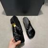 Flat Shoes, Slippers, Sandals, Women's Shoes