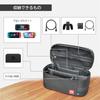 Licensed Complete Storage Bag for Nintendo Ivory with both Switch 2 and [Nintendo Product] Switch™ 2, [Compatible Switch]
