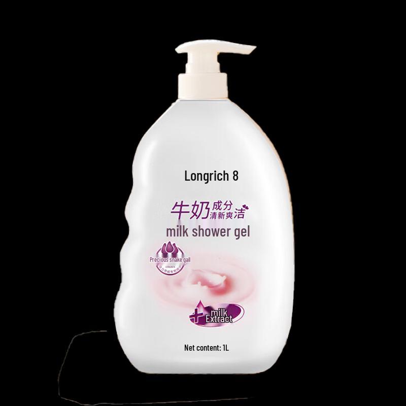 Longliqi Milch Feuchtigkeitsspendendes Duschgel