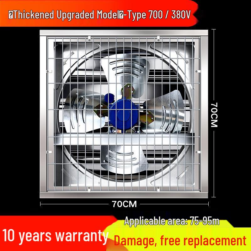 High-Power Industrial Silent Ventilation Fan for Commercial and Farm Use