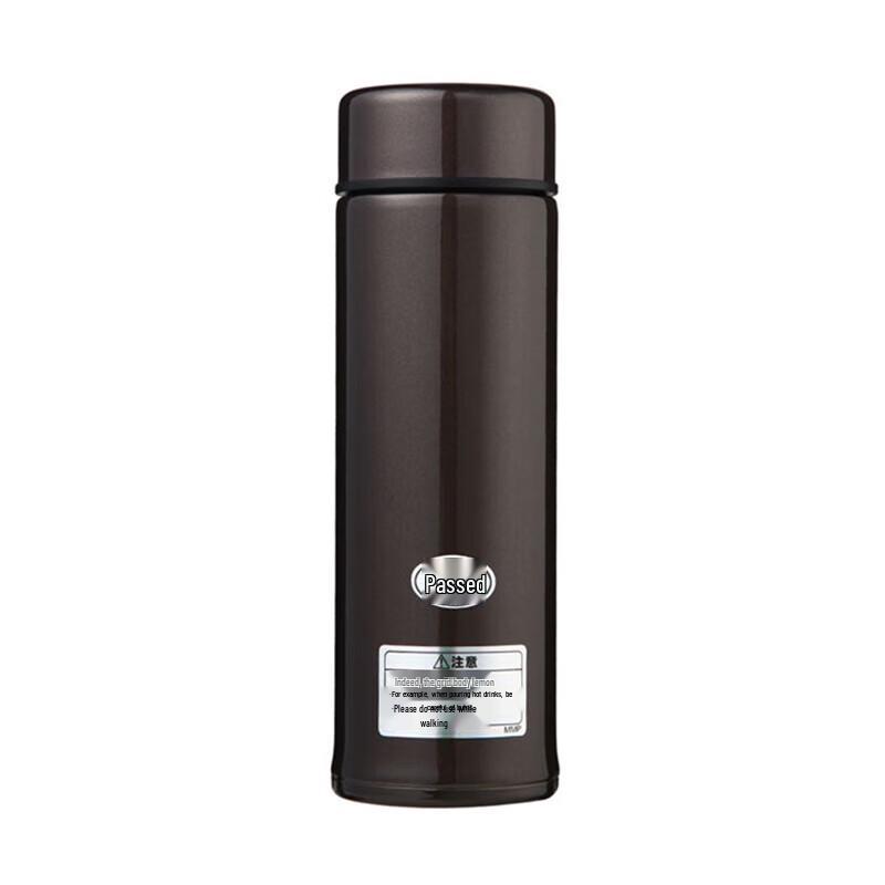 Tiger Portable Stainless Steel Insulated Mug