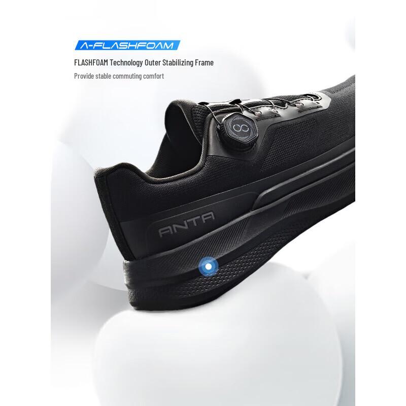 Anta Shenxing 12 Pro Herren Laufschuhe