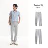 Semir Men's Summer Comfort Tapered Cropped Pants