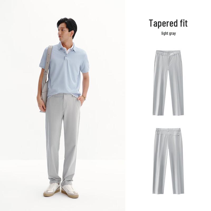 Semir Men's Summer Comfort Tapered Cropped Pants