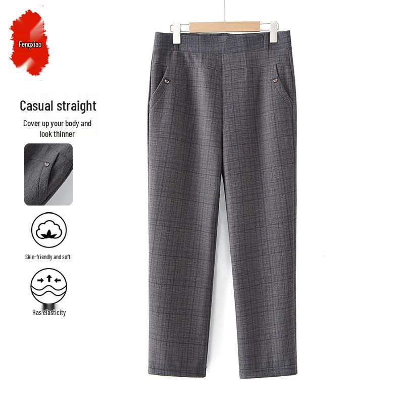 

Elderly Women s Autumn Casual Straight-Leg Pants 5XL