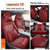 Leapmotor C01 Seat Cover - Breathable, Perforated Leather, 5-Seat, All-Season, Ice Silk Cushion 2022.