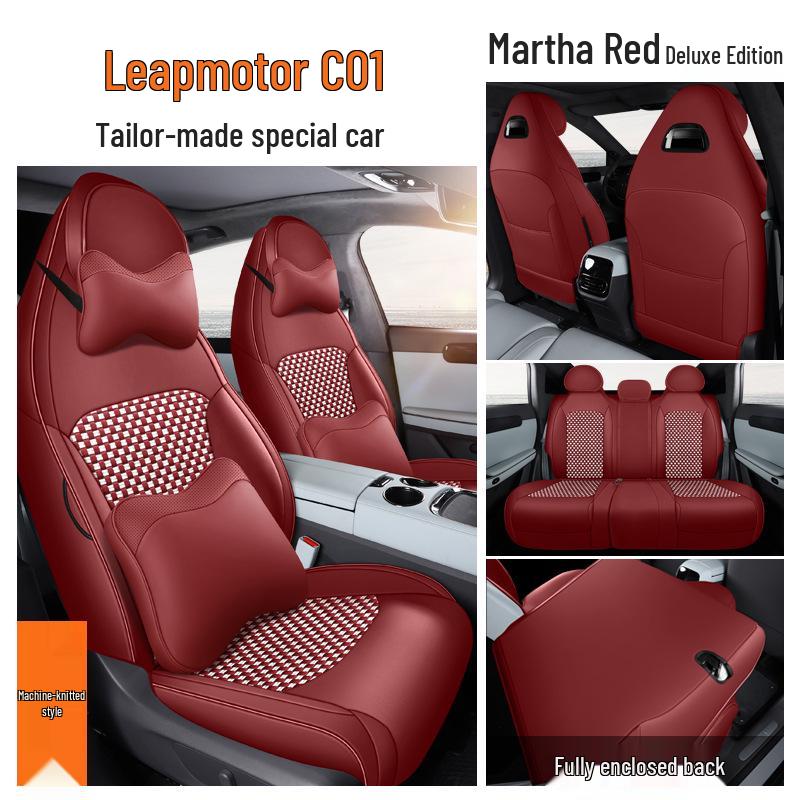 Leapmotor C01 Seat Cover - Breathable, Perforated Leather, 5-Seat, All-Season, Ice Silk Cushion 2022.