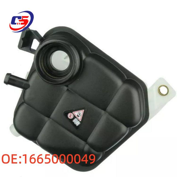 Mercedes-Benz W166 Expansion Tank for 1665000049 Washer Fluid Reservoir