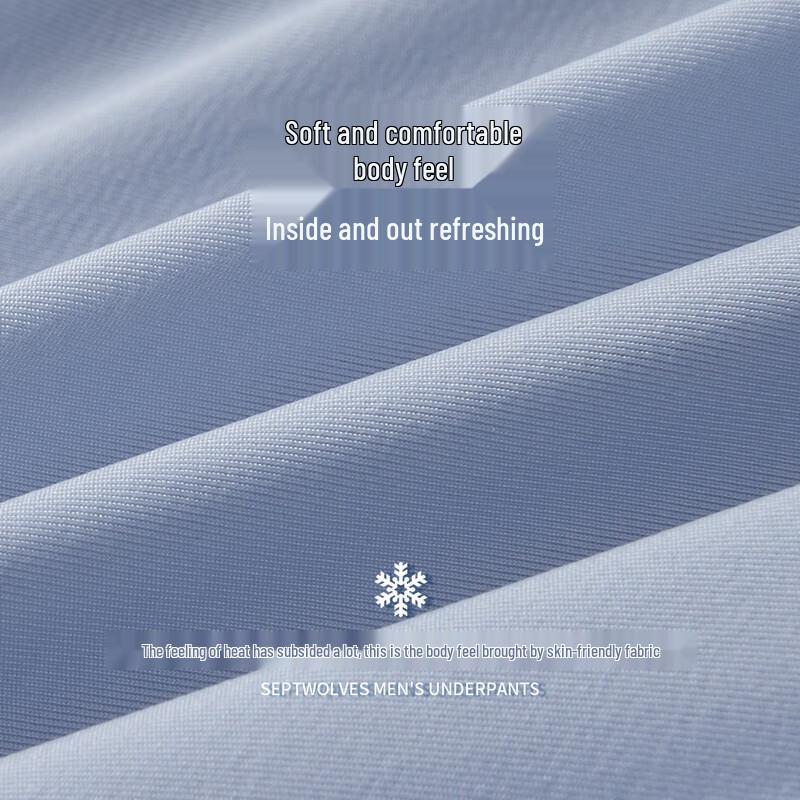 Septwolves Graphene 7A Antibacterial Boxer Briefs for Men