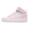 Nike Comfortable Kids Skate Shoes Men Skate Shoes Pink White CD7782-I22